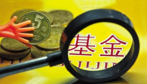 棋牌游戏- 棋牌游戏平台- 棋牌游戏APP下载一周产业基金｜武汉国资提出最高容亏100%；雄安打造两只百亿级基金